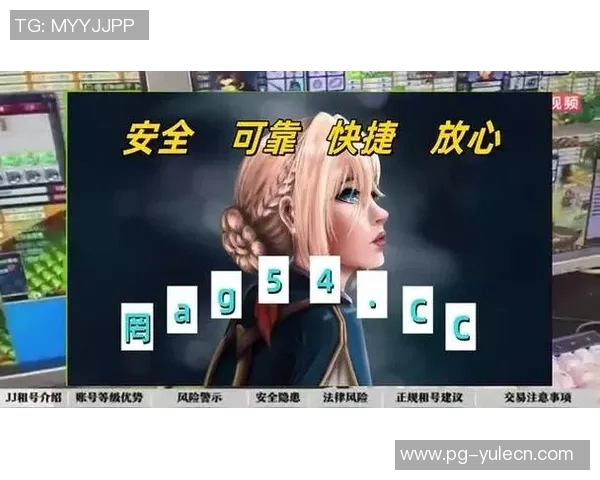 pg电子游戏官方平台-探索PG电子游戏官方平台，一站式游戏娱乐的新天地-pg电子游戏官方平台